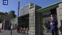 日本社民党批长射程导弹计划“违宪”